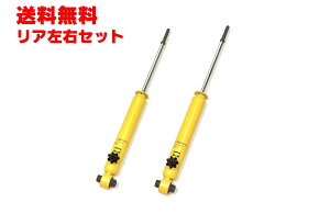 KYB(Jo) VbNAu\[o[ Lowfer Sports PLUS AEZbg g^ ANA NHP10 14/12- iԁFWSB1124