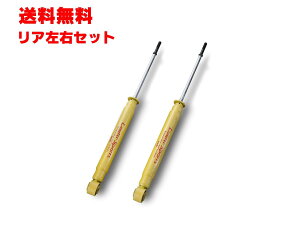 KYB(Jo) VbNAu\[o[ Lowfer Sports AEZbg }c_ CX-8 KG2P 17/12- iԁFWSF2265