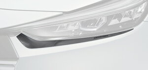 MUGEN(無限) ロアアイラインデカール ヴェゼル RV3/RV4/RV5/RV6 21/04- 品番:08F29-XNP-K0S0