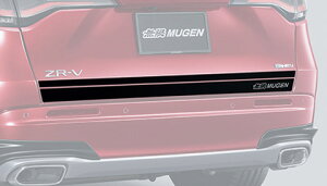 MUGEN() e[Q[gfJ[ ZR-V RZ3/RZ4/RZ5/RZ6 22/10- iԁF08F32-XNT-K0S0
