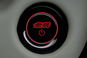 MUGEN() p[XCb` tBbg GR3/GR4/GR6/GR8 22/10- iԁF35881-XNN-K1S0