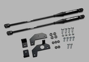 MUGEN() ptH[}X_p[ S660 JW5 15/03-19/12 iԁF50460-XNAB-K0S0