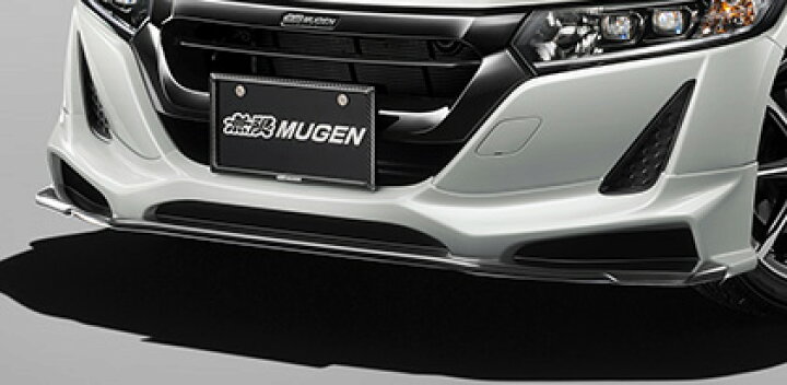 楽天市場】MUGEN(無限) フロントアンダースポイラー ナイトホーク  