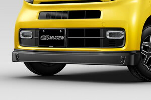 MUGEN(無限) フロントアンダースポイラー ツヤ消し黒塗装 N VAN JJ1/JJ2 21/02- ※配送先条件あり 品番:71110-XNJ-K0S0-ZB