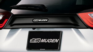 MUGEN() e[Q[gK[jbV for Skip tBbg GR1/GR2/GR3/GR4/GR5/GR6/GR7/GR8 20/02- z iԁF74850-XNN-K0S0