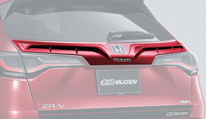 MUGEN() e[Q[gK[jbV NX^ubNEp[ ZR-V RZ3/RZ4/RZ5/RZ6 22/10- z搧 iԁF74850-XNT-K0S0-CB