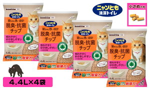 jƂgC ELERۃ`bv ߂̗ y4.4L×4z P[Xi i57509-4j