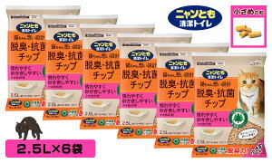 jƂgC ELERۃ`bv ߂̗ y2.5L×6z P[Xi i57510-6j