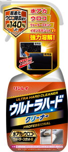 RINREI(リンレイ) ウルトラハードクリーナー 水アカ・ウロコ・ウォータースポット用 700ml 品番:B-39