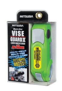 MITSUBA K[hbO oCXK[h2 (Guardog VISE GUARD II) O[ iԁFBS-003G