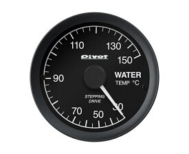 Pivot(ピボット) LINK GAUGE-X 水温計 品番：LOW