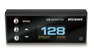 Pivot(�s�{�b�g) OB MONITOR �}���`�\�����j�^�[ �i�ԁFOBM-2