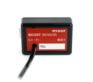 Pivot(�s�{�b�g) X8B�p�u�[�X�g�Z���T�[ �i�ԁFXBS