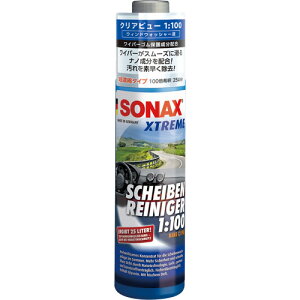 SONAX �G�N�X�g���[�� �N���A�r���[ 1:100 250ml �i�ԁF271141