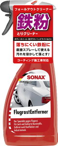 SONAX(\ibNX) tH[AEgN[i[ 500ml iԁF513200