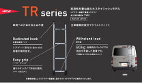楽天市場】デリカ スペースギア リアラダーの通販