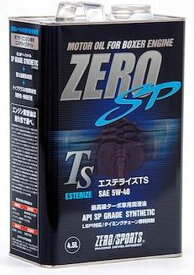 ZEROSPORTS(ゼロスポーツ) エンジンオイル エステライズTS 4.5L缶 5W-40 品番：0826023