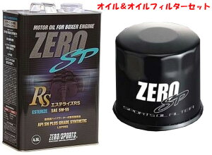 ZEROSPORTS([X|[c) GWIC GXeCYRS 4.5L 5W-55&ICtB^[II iԁF0826026/0899007