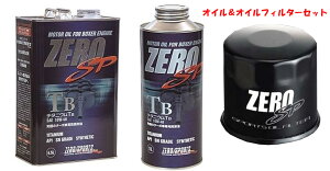 ZEROSPORTS([X|[c) `^jEGWIC TB 4.5L+1L 10W-40&ICtB^[II iԁF0826012/0826018/0899007