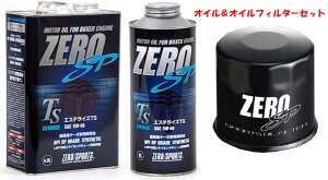 ZEROSPORTS([X|[c) GWIC GXeCYTS 4.5L+1L 5W-40&ICtB^[II iԁF0826023/0826025/0899007
