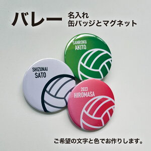 o[ v[g LOi  obW ʃobW }Olbg o[     c O v`Mtg cLOi ƋLOi 