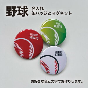 싅 x[X{[ v[g LOi  obW ʃobW }Olbg 싅     c O v`Mtg cLOi ƋLOi 