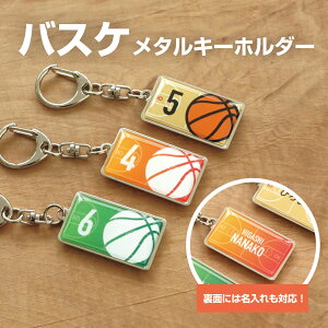 oXP oXPbg{[ ~joXP v[g LOi   Vv 킢 L[z_[ oXPbg{[ oXP TbJ[{[     c O 