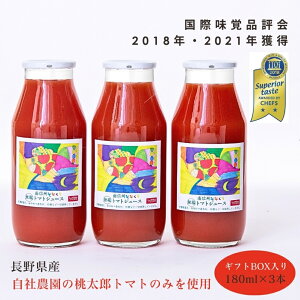 g}gW[X Xg[g  180ml 3{ Zbg Y g}g W[X r Y 쌧Y HY HYg}gW[X   g}gW[XMtg g}gW[