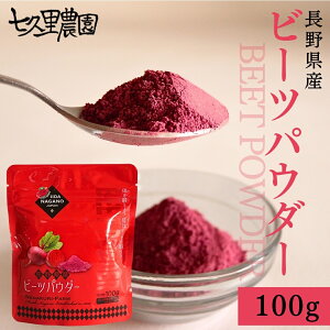 r[cpE_[ sN () HpFf 100g 쌧Y r[c pE_[ r[c ؃pE_[ _ X[p[t[h   r[g[g  SpE_[ Y VRF q qǂ 