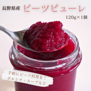 r[cs[ 120g v_ r[c Y ͔|Ԓ _sgp  s[ {V` |^[W r[cX[v X[p[t[h  X[v̑f  蕨 Mtg r