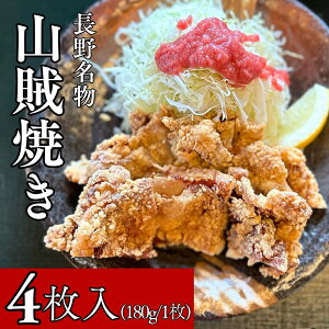 RĂ Ⓚ 180g 4 Zbg 쌧Y R 炠 Ⓚ炠 W Ⓚg ` g ̂炠 {̓g  Ⓚg ɍ܂  Ⓚ