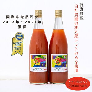 g}gW[X HY Xg[g  720ml 2{Zbg 쌧Y g}gW[X Y g}gW[X Yg}gW[X Y Xg[gg}gW[X  