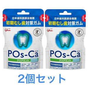 ]OR |XJ GRpE` NA~g(75g) 2Zbg gNz (یpHi)  ǐՕt