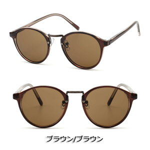 yLO1ʊlzJ[TOX {XgTOX fB[X Y UVJbg UV400 J[YTOX J[Kl sNTOX sNKl O[ ۃTOX 