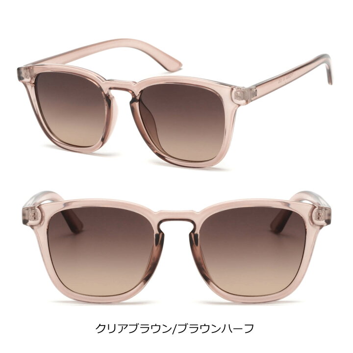 楽天市場】カラーサングラス レディース UVカットメンズ クリア 