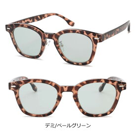 【ランキング1位獲得】カラーサングラス クリアフレームサングラス レディース UVカット メンズ ウェリントンサングラス おすすめ 人気 クリアサングラス 薄い色のサングラス ライトカラーレンズ 伊達メガネ 黒縁メガネ 透明フレーム グレー ブルー 海 ドライブ