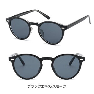 J[TOX {XgTOX FKl UVJbg J[Y Kl fB[X Y ۃTOX F CgJ[ O[ ɒBKl ɒBዾ ߂ NAt[