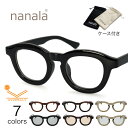 極太フレームウェリントンメガネ UVカット 伊達メガネ 伊達眼鏡 サングラス 黒いサングラス レディース メンズ 太いフレーム 太枠サングラス ストリートファッション サングラス 薄い色 グレー クリアフレーム ドライブ 人気ブランド