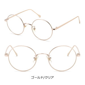 J[TOX ۃTOX ۃKl ی^ TOX Eh fB[X UVJbg Y u[Y lC   t@bV gh hCu C ^t[ 