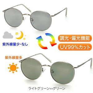 yyVLO1ʊlz TOX Ό  TOX Fς fB[X 킢 ۃTOX Y UVJbg CgJ[Y u[Y hCu O΍ L