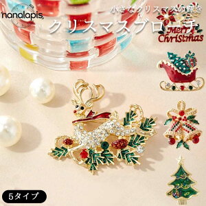 u[` 2Zbg giJC  c[ v`Mtg p[eB[ ANZT[  NX}Xu[` NX}X NX}XObY 킢 v[g 蕨  NX}X O