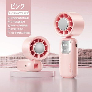 莝@ gѐ@ nfBt@ p pv[g nfB@  É eʃobe[ 100iK 킢  ܂肽 | 啗 2025 pv[gt É ~j