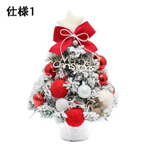 NX}Xc[ n[t   ~jc[  B Cg ~j ^ 35cm 45cm RpNg k  t  ȒPȑgi LEDCgt 2025 NX}X LL 