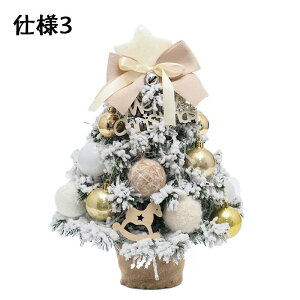 NX}Xc[ n[t   ~jc[  B Cg ~j ^ 35cm 45cm RpNg k  t  ȒPȑgi LEDCgt 2025 NX}X LL 