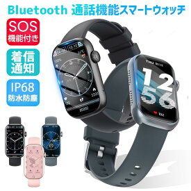 スマートウォッチ iphone対応 アップルウォッチ IP68防水 レディース 小さめ アップルウォッチ類似 健康管理 耐衝撃 smart watch Apple Watch シャオミ Xiaomi ファーウェイ huawei 類似 多機能 腕時計 通話機能付 android アンドロイド対応 メンズ 心拍数測定 着信通知