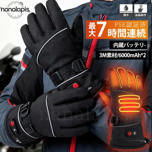 h dMO[u oCN Y h USBd dM q[^[ obe[t w  h 3iKxߑΉ jp wȂ h h ~ MO[u  