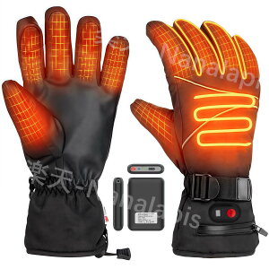 �d�M�O���[�u �h����� 3�i�K���x���� 12000mAh�o�b�e���[�t�� ���x�\���@�\�t�� �c�ʉ� �^�b�`�p�l���Ή� �����Y USB���d 65���ō����x �q�[�^�[��� �o�C�N�p �h���O���[�u 3M�V���T���[�g 