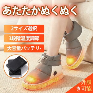 dCXbp tbgEH[}[ dC dMXbp R[hX   Xbp dMu[c  5000mAhdr g 3iK dC q[^[