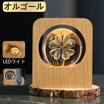 楽天市場】天然水晶（オルゴール｜インテリア小物・置物）：インテリア 