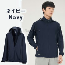 楽天市場】パーカー 薄手（カラーネイビー）（パーカー｜トップス 